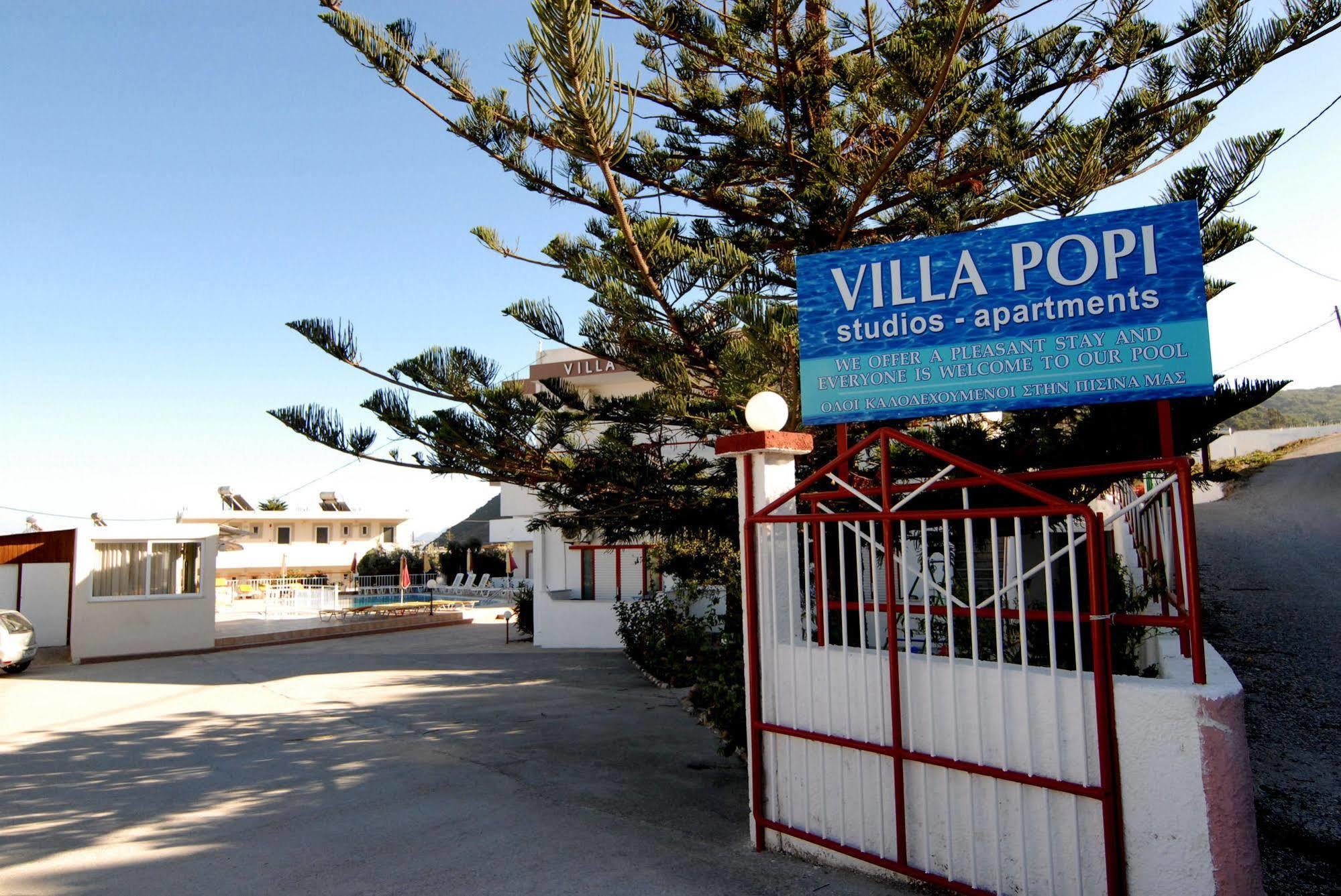 Kéfalos Villa Popi المظهر الخارجي الصورة